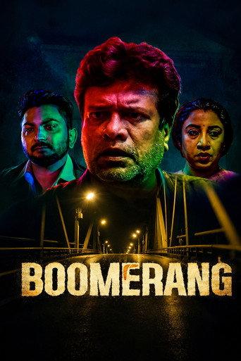 Boomerang (2021) poster