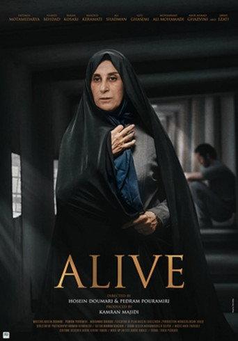 Alive (2019) poster