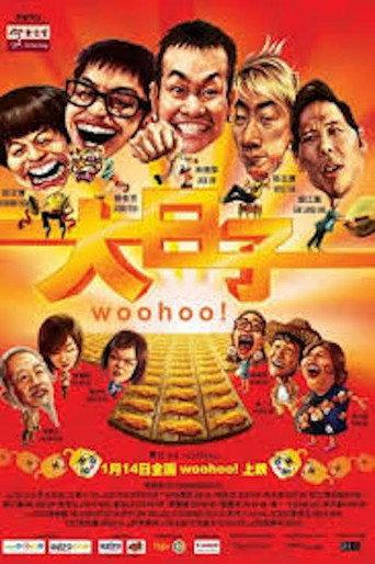 Tiger Woohoo (2010) poster