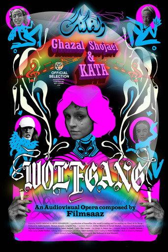 WOLFGANG (2026) poster