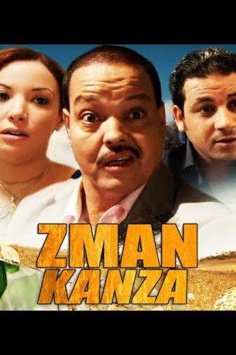 Zman Kenza (2011) poster