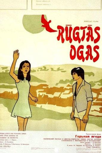 Bitter Berry (1975) poster