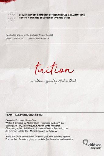 Tuition (2021) poster