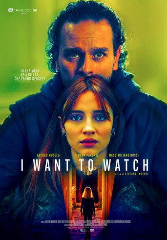 I Want to Watch (2024) poster