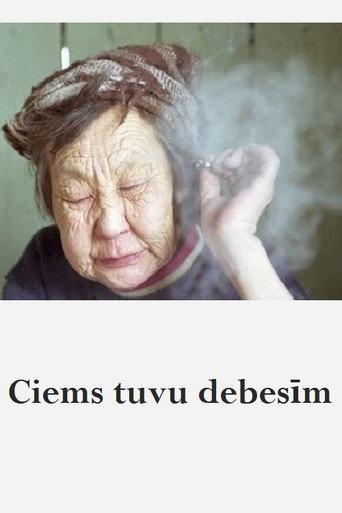 Ciems tuvu debesīm (2003) poster