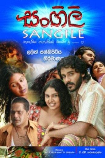 Sangili (2019) poster