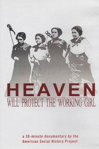 Heaven Will Protect The Working Girl (1994) poster