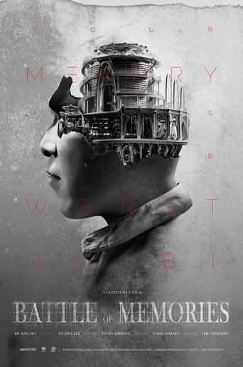 Battle of Memories (2017) poster