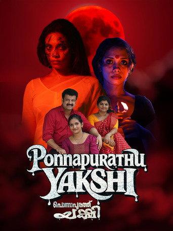 Ponnapurathu Yakshi (2026) poster