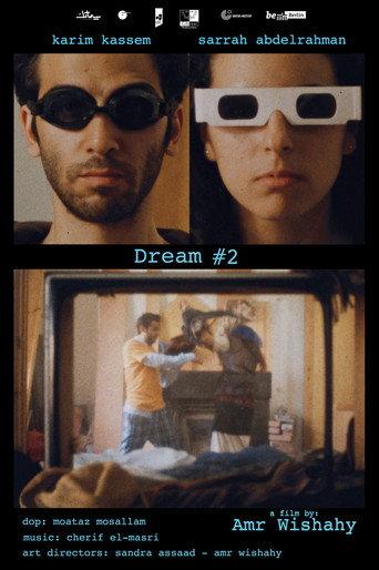 Dream #2 (2016) poster