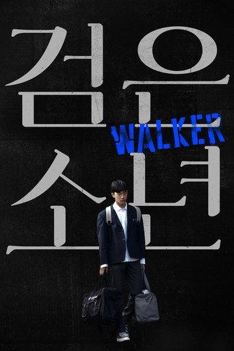 Walker (2024) poster