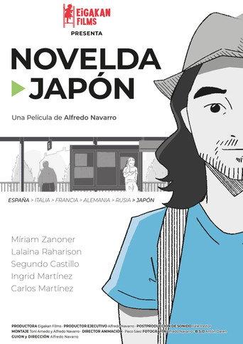 Novelda-Japón (2023) poster