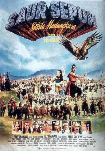 Saur Sepuh: The Knight of Madangkara (1988) poster