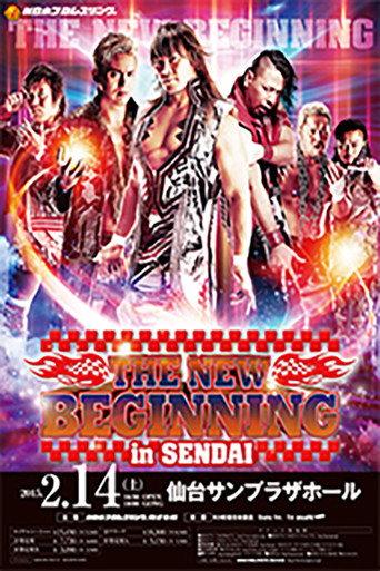 NJPW The New Beginning in Sendai (2015) poster