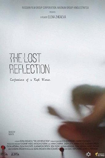 The Lost Reflection: Confessions of a Kept Woman (2017) poster