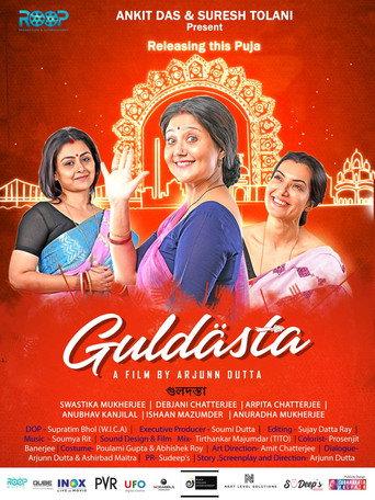 Guldasta (2020) poster