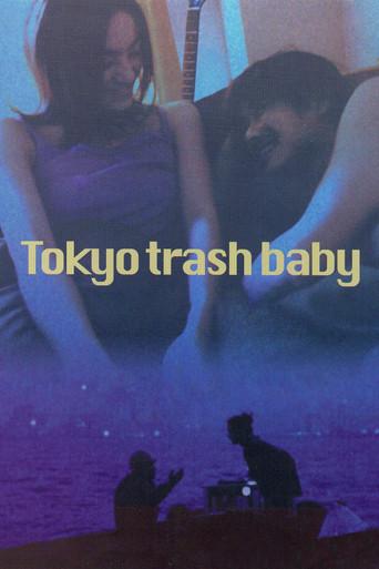 Tokyo Trash Baby (2000) poster