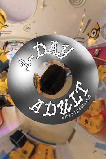 1-DAY ADULT () poster