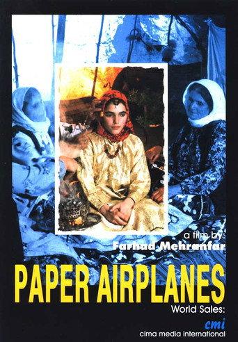 Paper Airplanes (1997) poster
