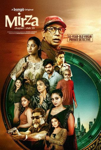 Mirza-Chapter: Club 29 () poster