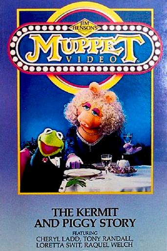 Muppet Video: The Kermit and Piggy Story (1985) poster