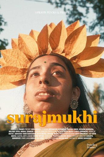 Surajmukhi () poster