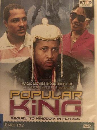 Popular King 1 () poster