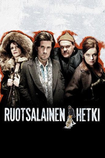 The Swedish Moment (2014) poster
