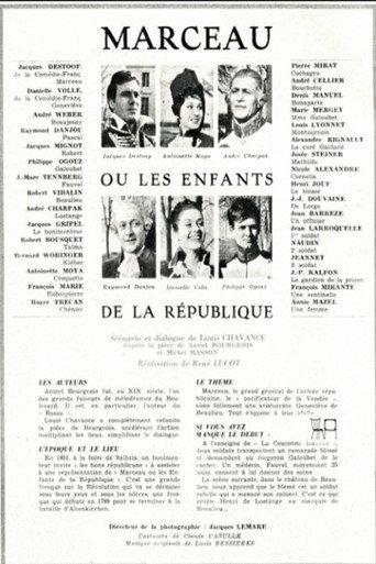 Marceau ou Les enfants de la république (1961) poster