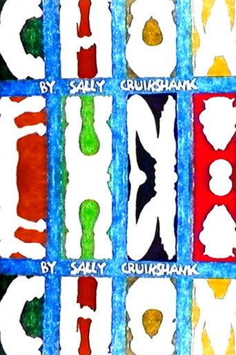 Chow Fun (1972) poster