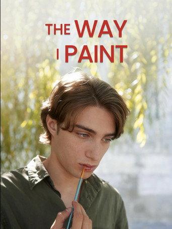 The Way I Paint () poster