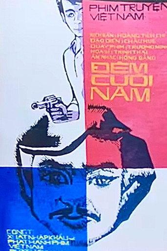 Last Night of the Year (1983) poster
