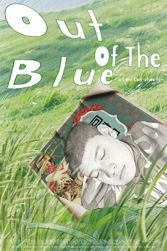 Out of the Blue (2026) poster