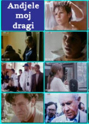 My Dear Angel (1996) poster