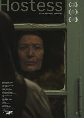 Hostess (2014) poster