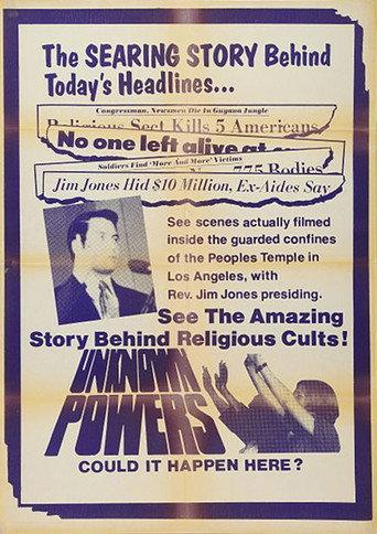 Unknown Powers (1978) poster