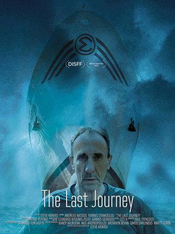 The Last Journey (2022) poster