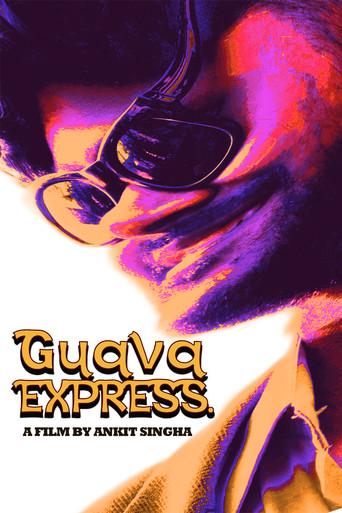 Guava Express () poster