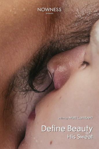 His Sweat (2016) poster
