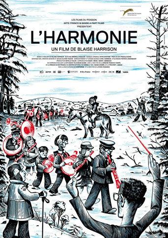 L'harmonie (2013) poster