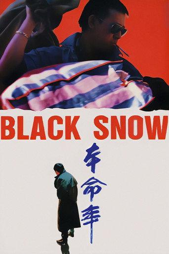 Black Snow (1990) poster