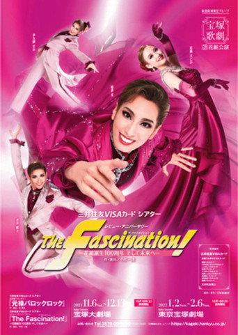 The Fascination (2022) poster