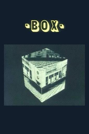 Box (1982) poster