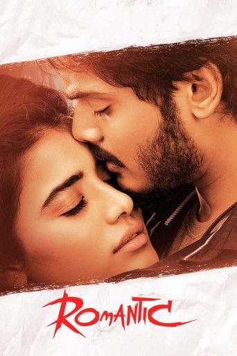 Romantic (2021) poster