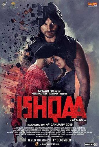 Ishqaa (2019) poster