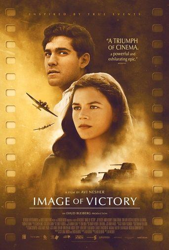 Image of Victory (2023) poster