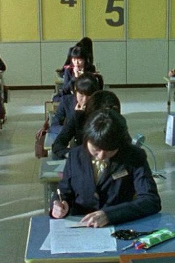 Blue Birds on the Desk (2009) poster