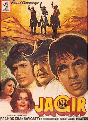 Jagir (1984) poster