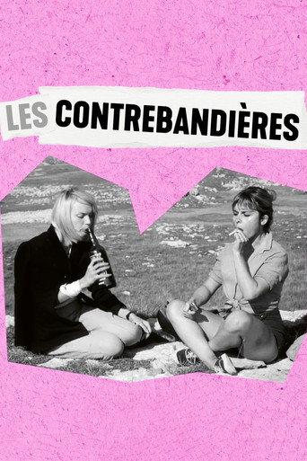 The Smugglers (1968) poster