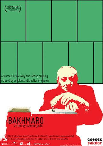 Bakhmaro (2012) poster